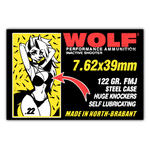 LOONA WOLF PERFORMANCE AMMUNITION 762x39 sticker LARGE